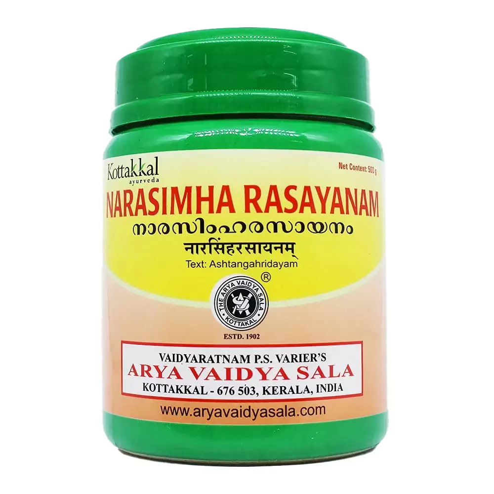 Kottakkal Arya Vaidyasala Narasimha Rasayanam, 200 g-1.webp